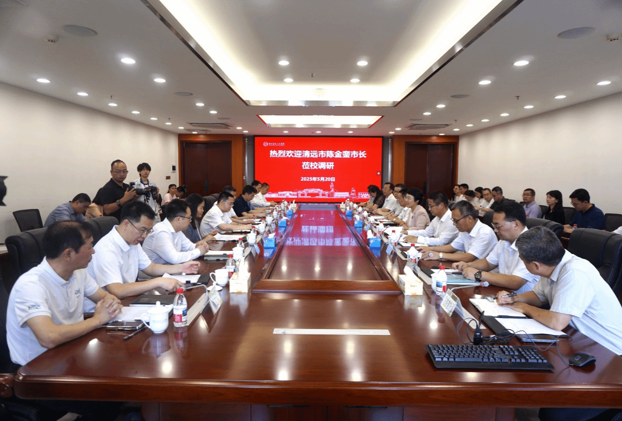 bevictor伟德官网与清远市联合举办“百万英才汇南粤”暨服务“百千万工程”专场招聘会