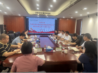 bevictor伟德官网