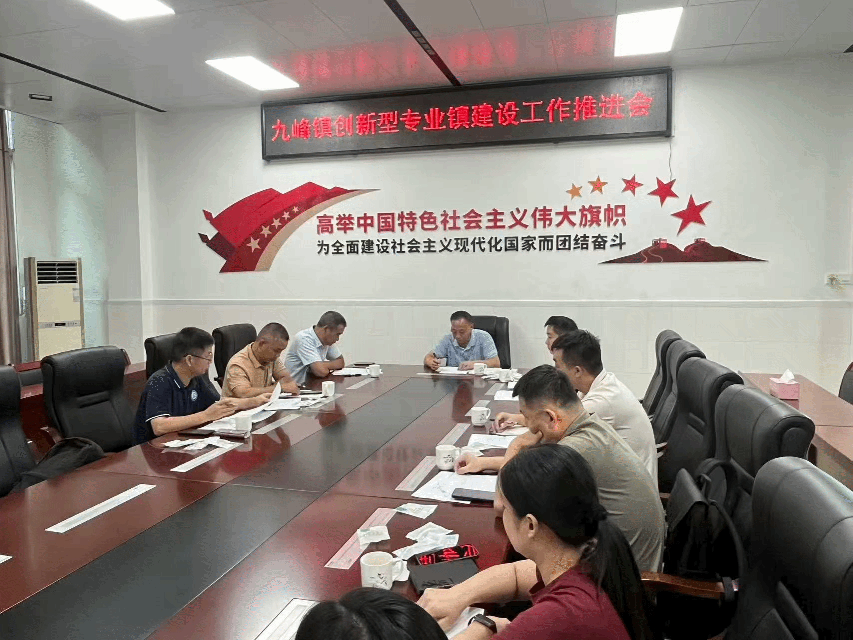 bevictor伟德官网科技特派员赴九峰镇开展工作 赋能创新型专业镇建设