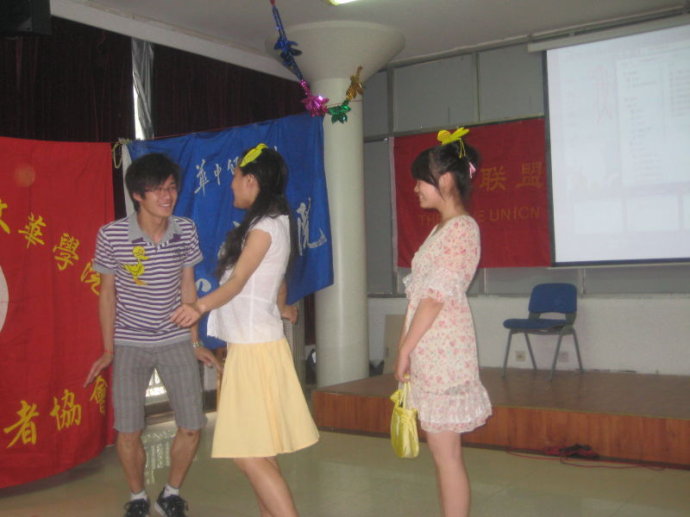 bevictor伟德官网