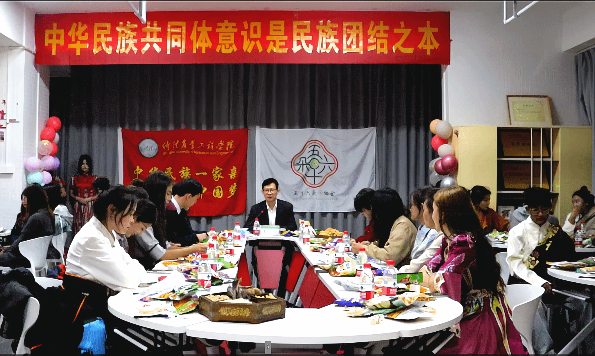 师生欢度藏历年，绽放民族团结花——学校举办庆祝藏历新年师生联欢活动