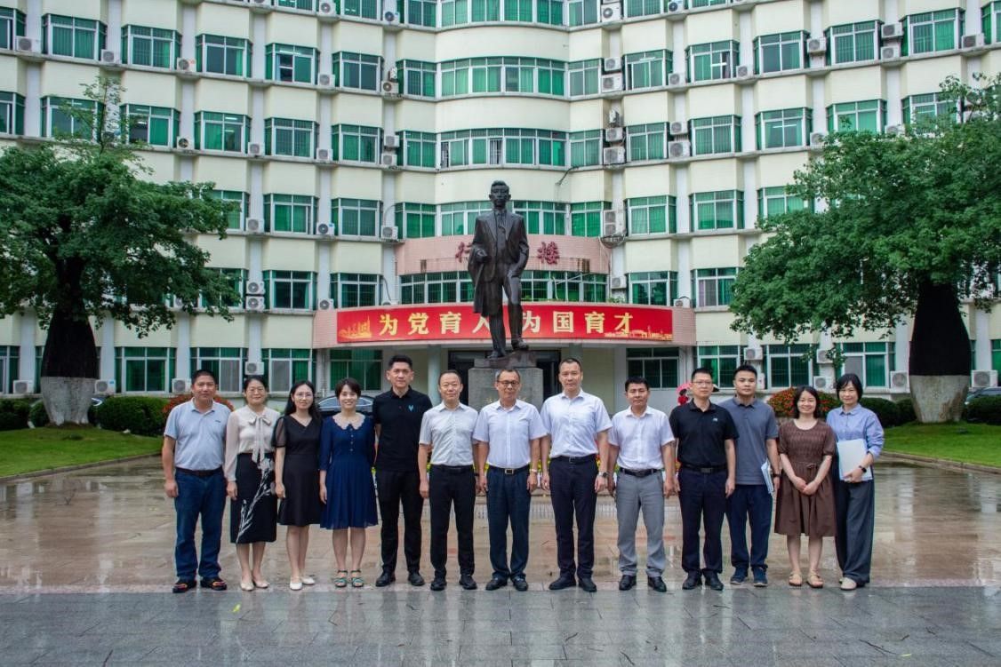 广清经济特别合作区广德（英德）产业园领导一行来bevictor伟德官网交流