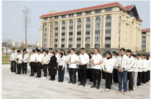 学校开展“赓续红色血脉 缅怀革命先烈”清明祭扫主题教育活动