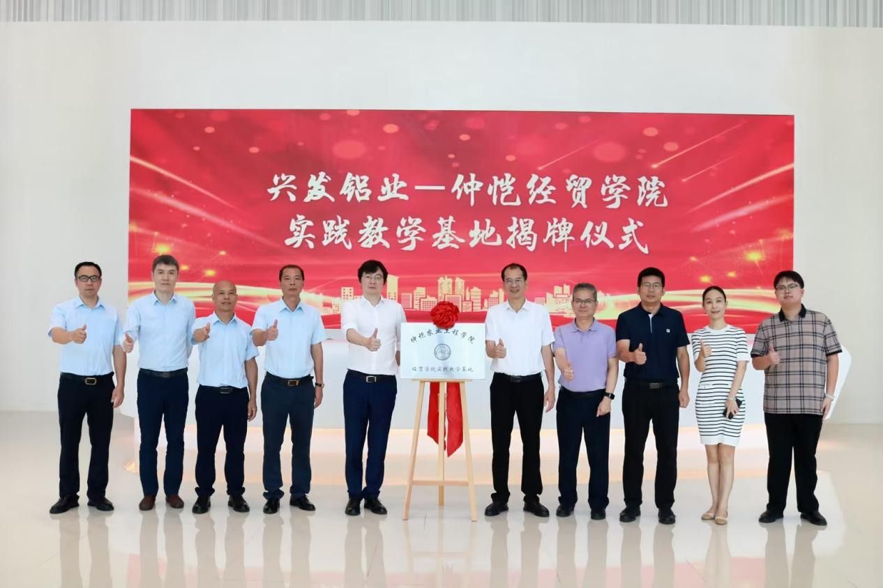 林俊睦带队开展“访企拓岗促就业”系列专项行动