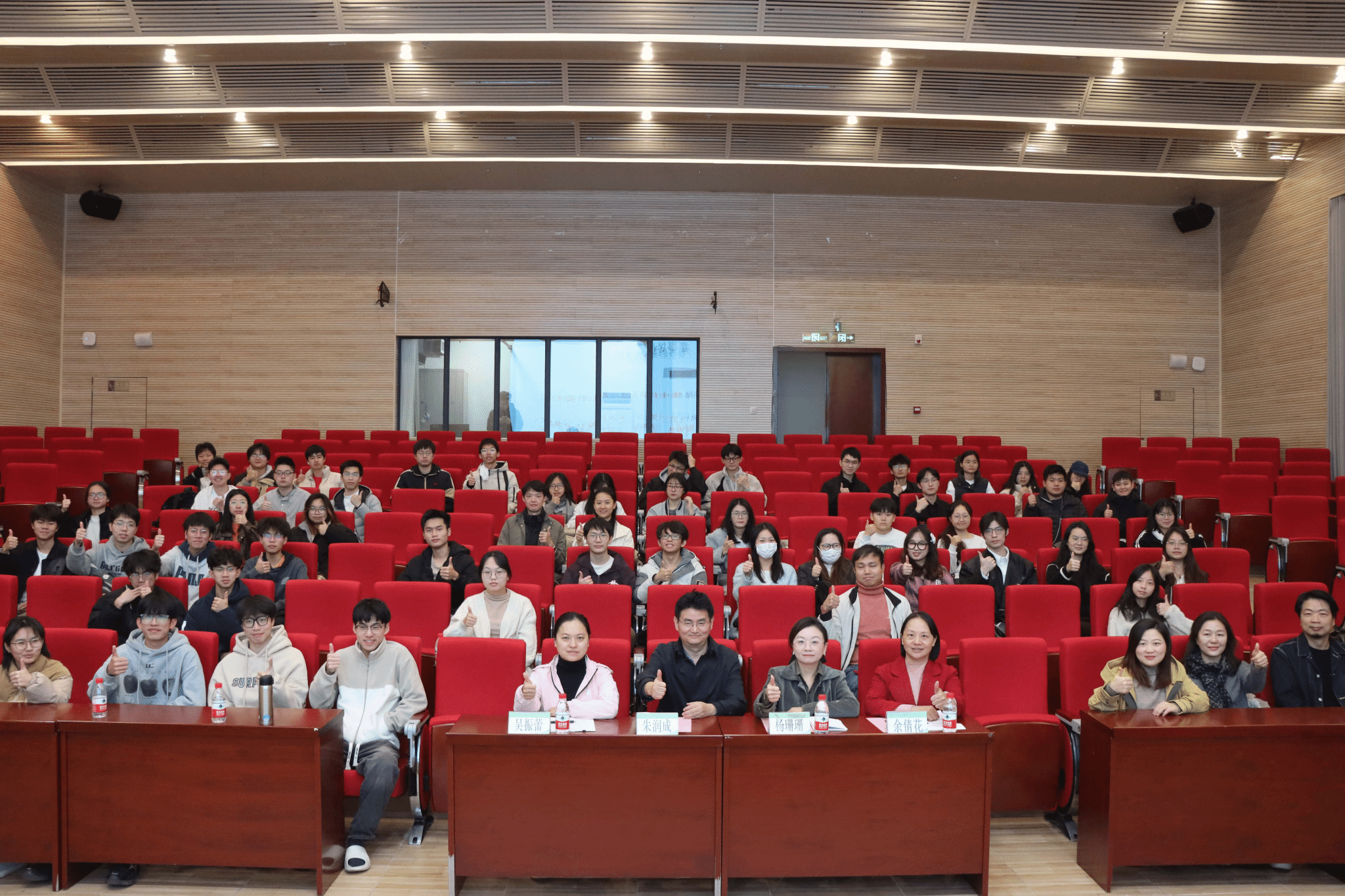 2025年“挑战杯”大学生课外学术科技作品竞赛项目推进培训会顺利召开