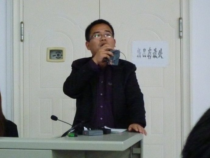 bevictor伟德官网