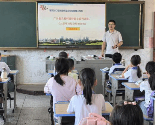 学校农村科技特派员团队前往仙城镇开展科技帮扶工作