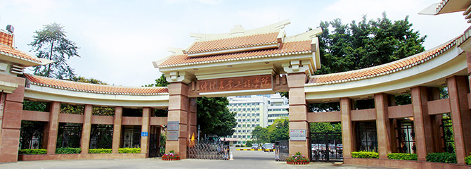 bevictor伟德官网